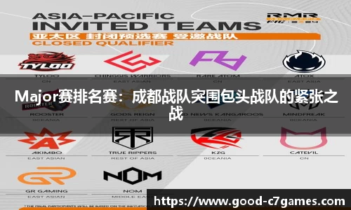 c7娱乐官方网站