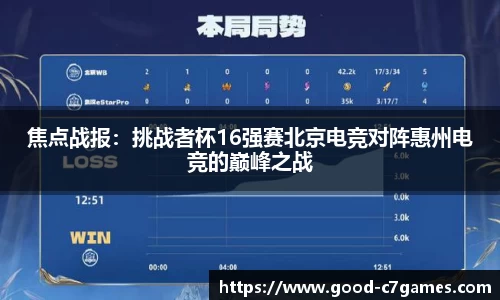 c7娱乐官方网站