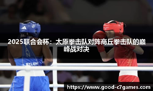 c7娱乐登录入口